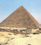 Η πυραμίδα του Χέοπα