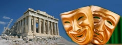 Τέχνες Πολιτισμός